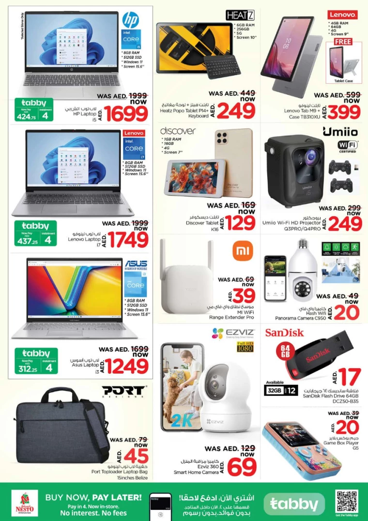 NESTO UAE Offers March 15, 2025