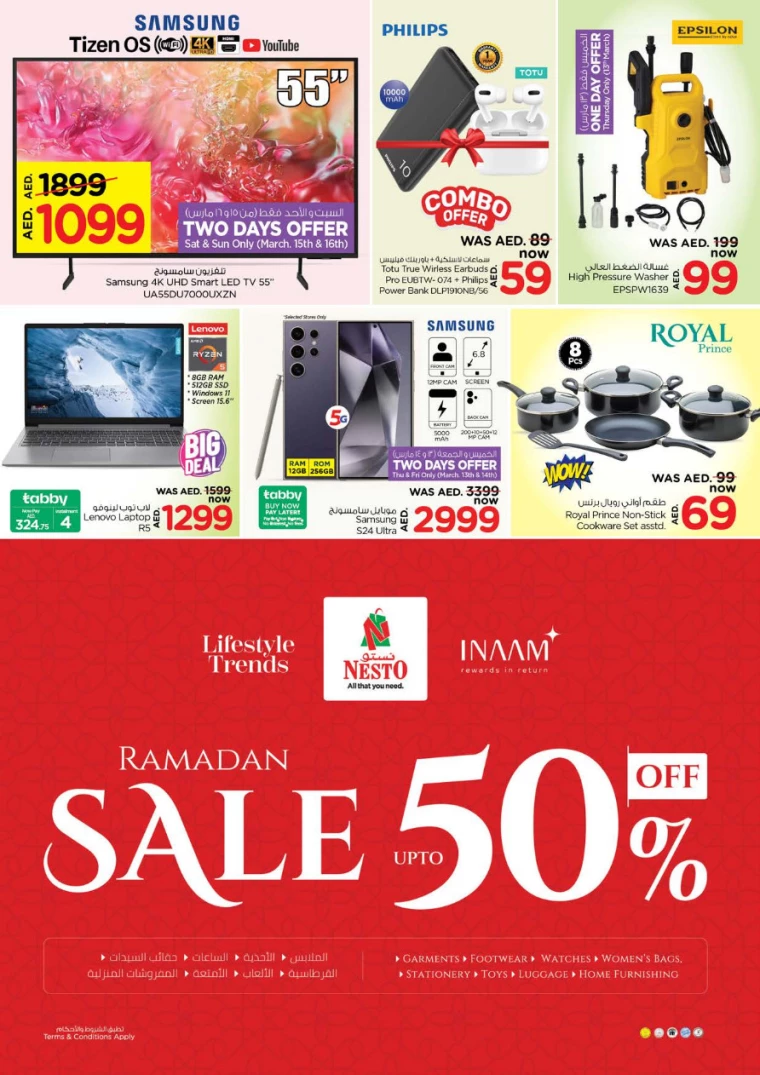 NESTO-Discounts-Muweillah-March-15-2025-35