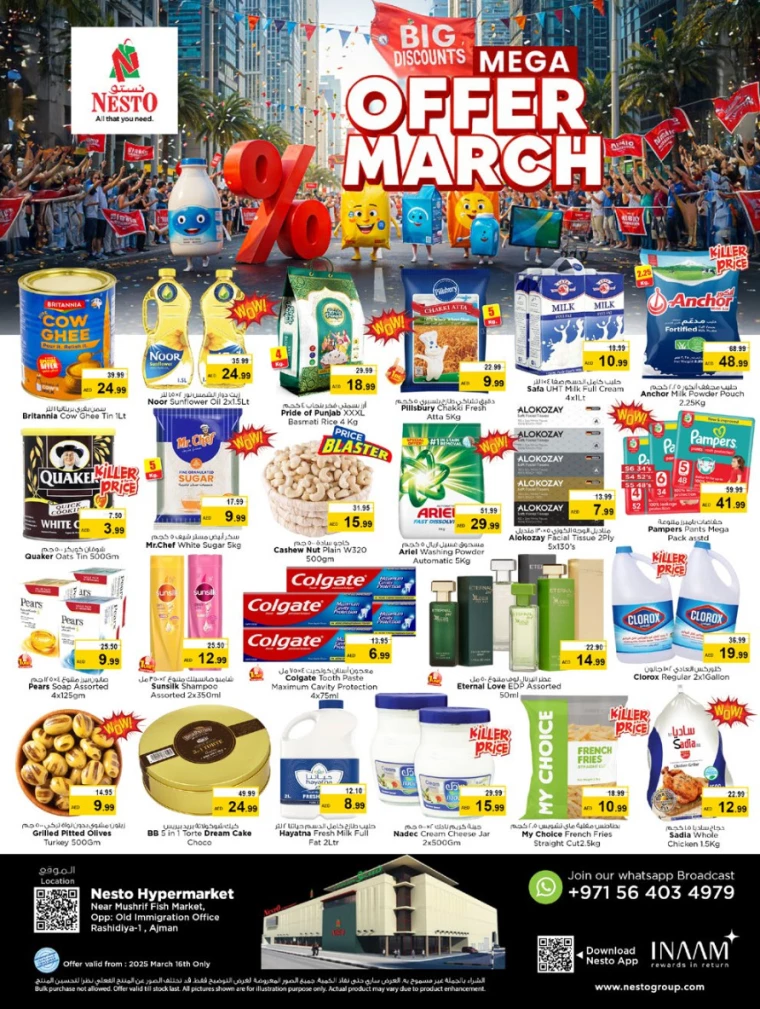 NESTO-Deals-Mishref-March-16-2025-1