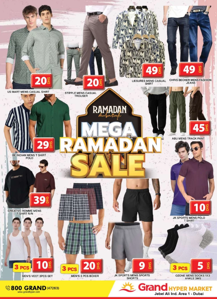 Grand-Hypermarket-Offers-Jebel-Ali&Mini-Jebel-Ali-March-16-2025-22