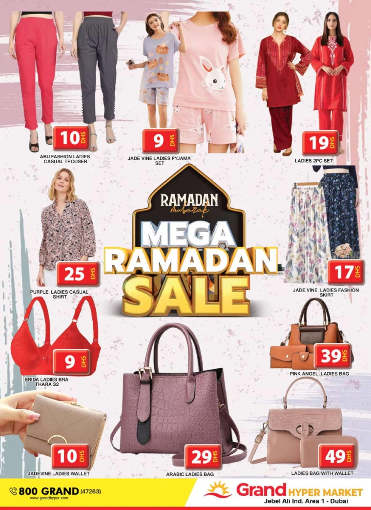 Grand-Hypermarket-Offers-Jebel-Ali&Mini-Jebel-Ali-March-16-2025-23