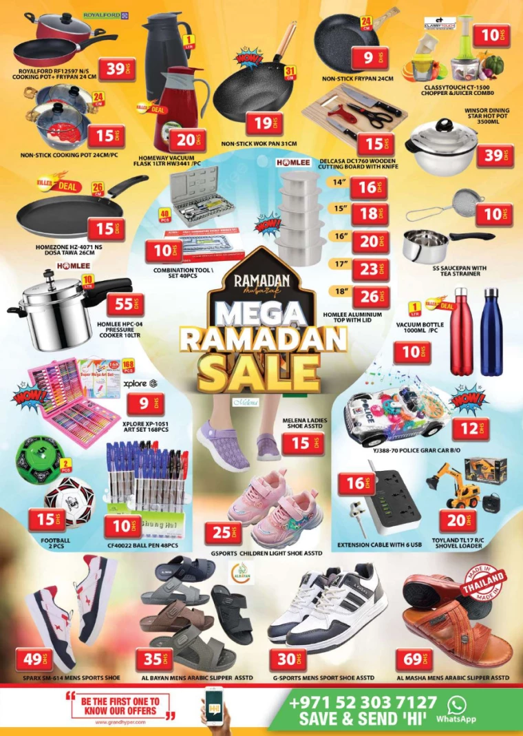 Grand Hypermarket UAE Deals March 16, 2025