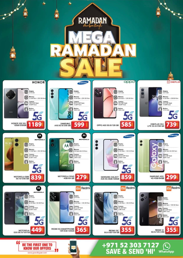 Grand-Hypermarket-Offers-Jebel-Ali&Mini-Jebel-Ali-March-16-2025-32