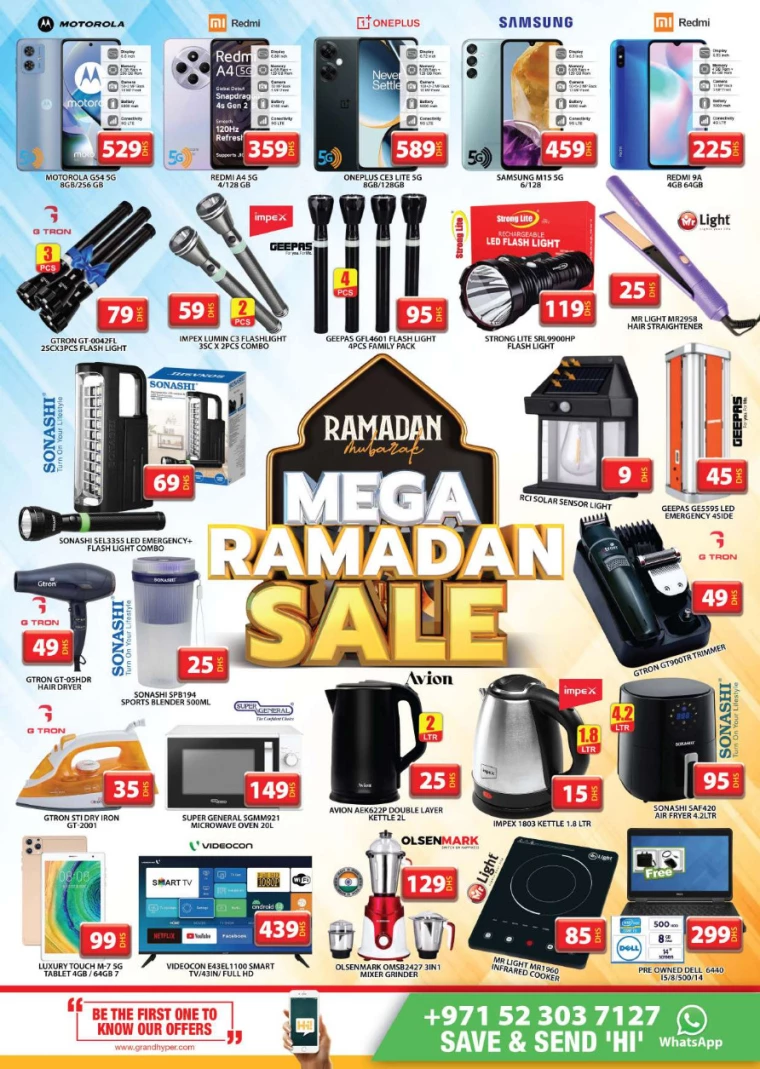 Grand-Hypermarket-Offers-Jebel-Ali&Mini-Jebel-Ali-March-16-2025-33