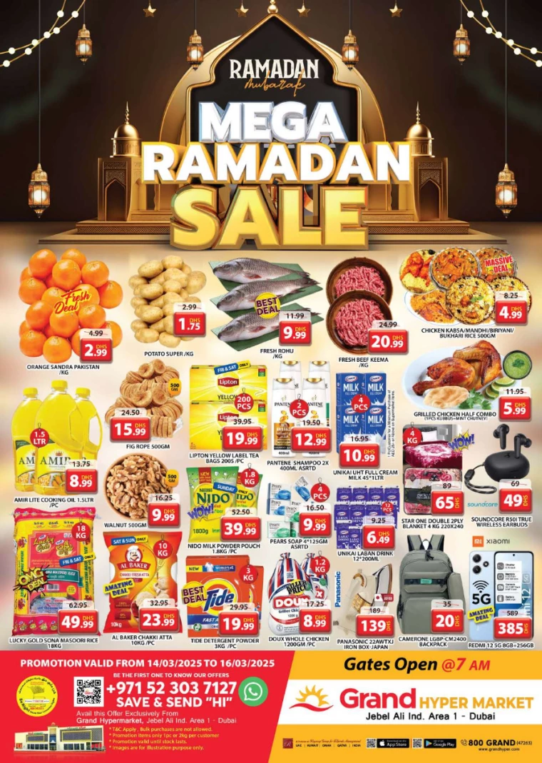 Grand-Hypermarket-Offers-Jebel-Ali&Mini-Jebel-Ali-March-16-2025-5