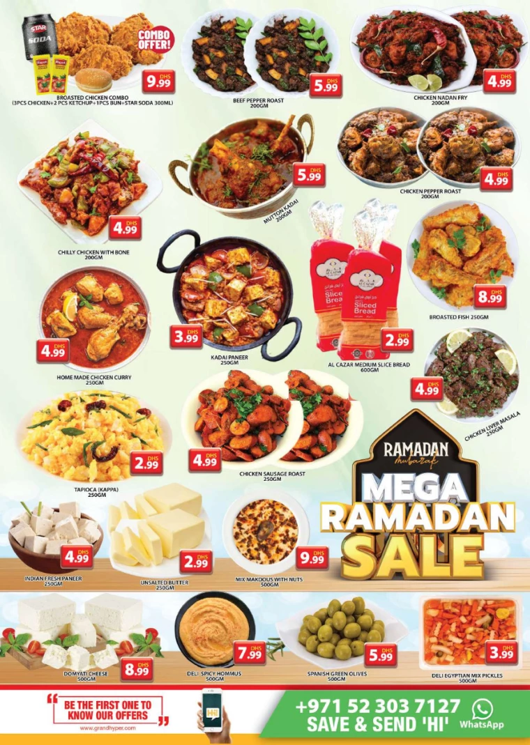 Grand-Hypermarket-Offers-Jebel-Ali&Mini-Jebel-Ali-March-16-2025-7