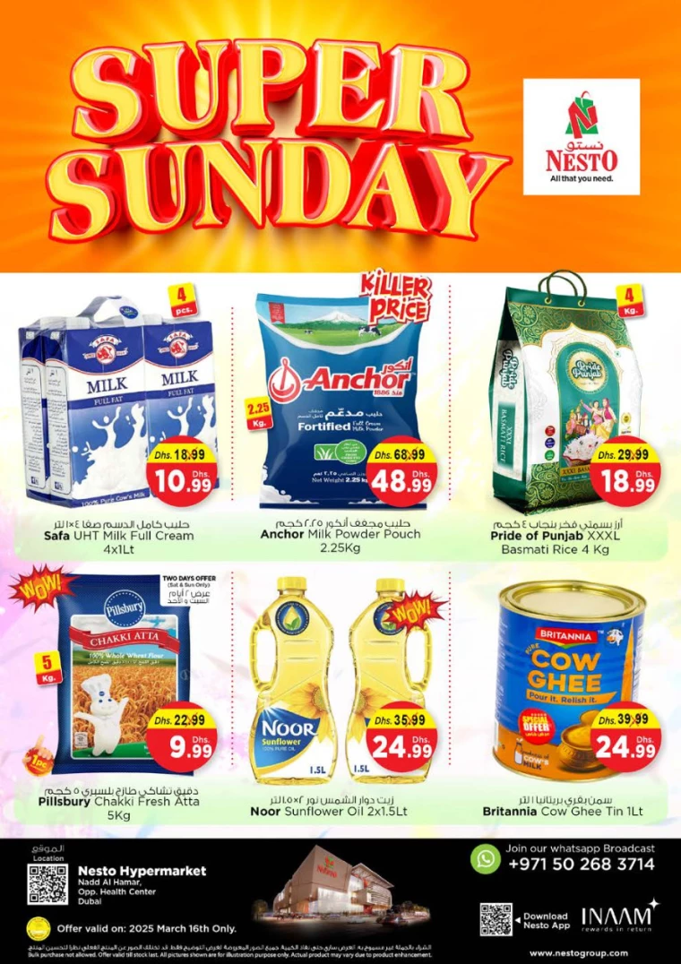 NESTO-Deals-Nadd-Al-Hamar-March-16-2025-1