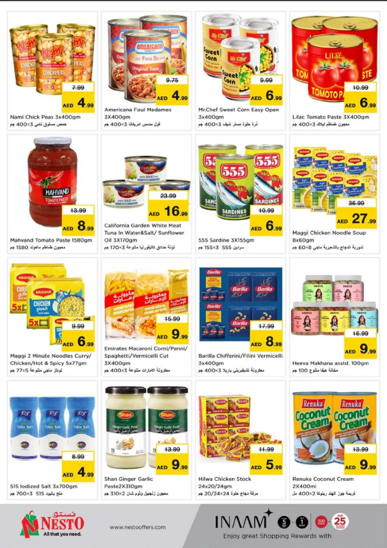 NESTO UAE Deals March 16, 2025