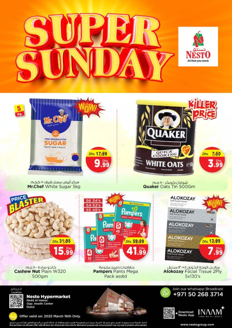 NESTO-Deals-Nadd-Al-Hamar-March-16-2025-2