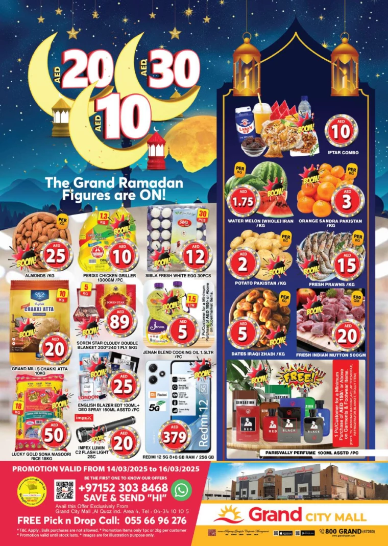 Grand-Hypermarket-Discounts-Al-Quoz-March-16-2025-1