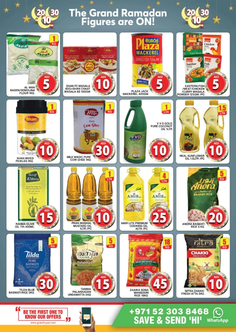Grand-Hypermarket-Discounts-Al-Quoz-March-16-2025-10