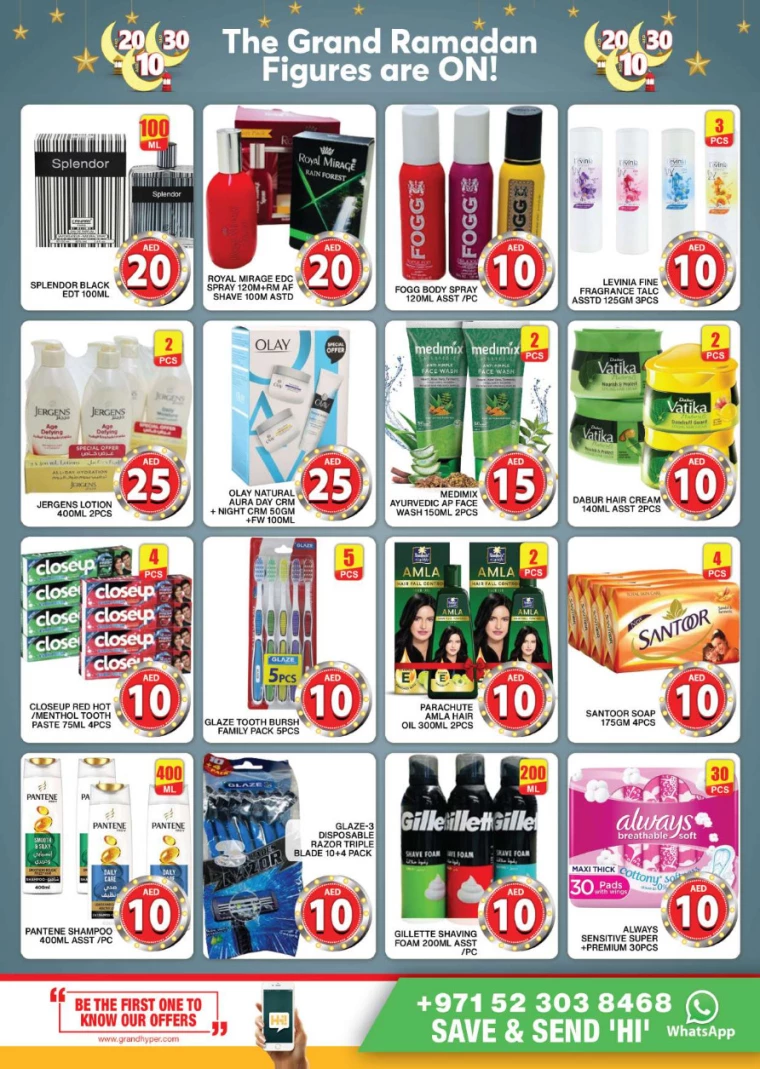 Grand-Hypermarket-Discounts-Al-Quoz-March-16-2025-11