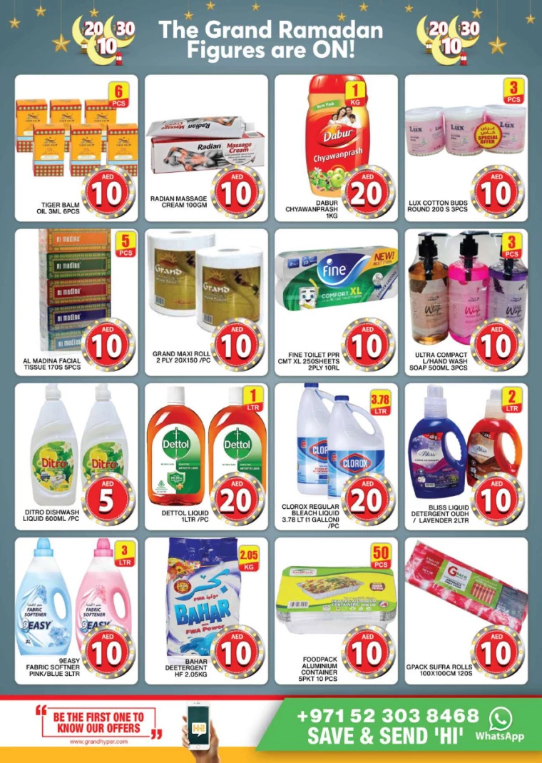 Grand-Hypermarket-Discounts-Al-Quoz-March-16-2025-12