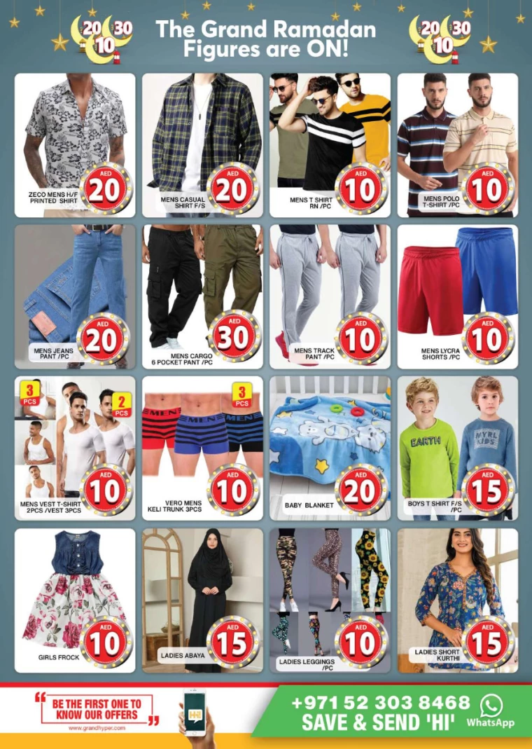Grand-Hypermarket-Discounts-Al-Quoz-March-16-2025-13