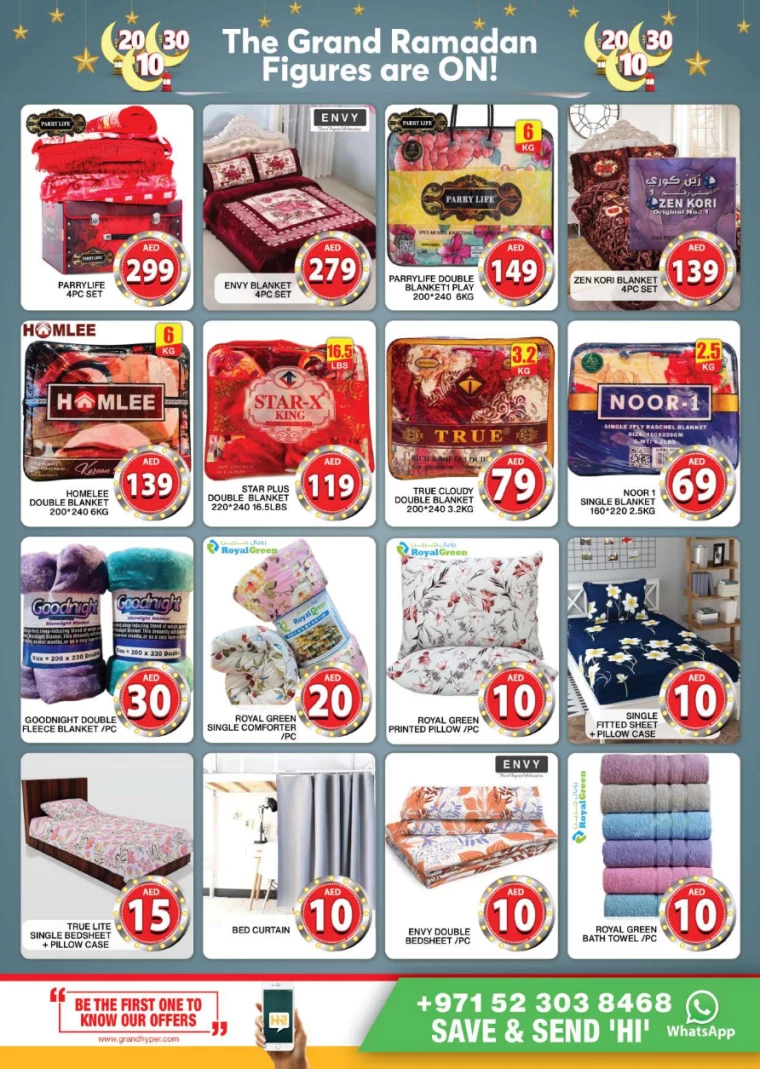 Grand-Hypermarket-Discounts-Al-Quoz-March-16-2025-18