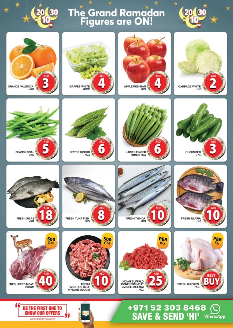 Grand-Hypermarket-Discounts-Al-Quoz-March-16-2025-2