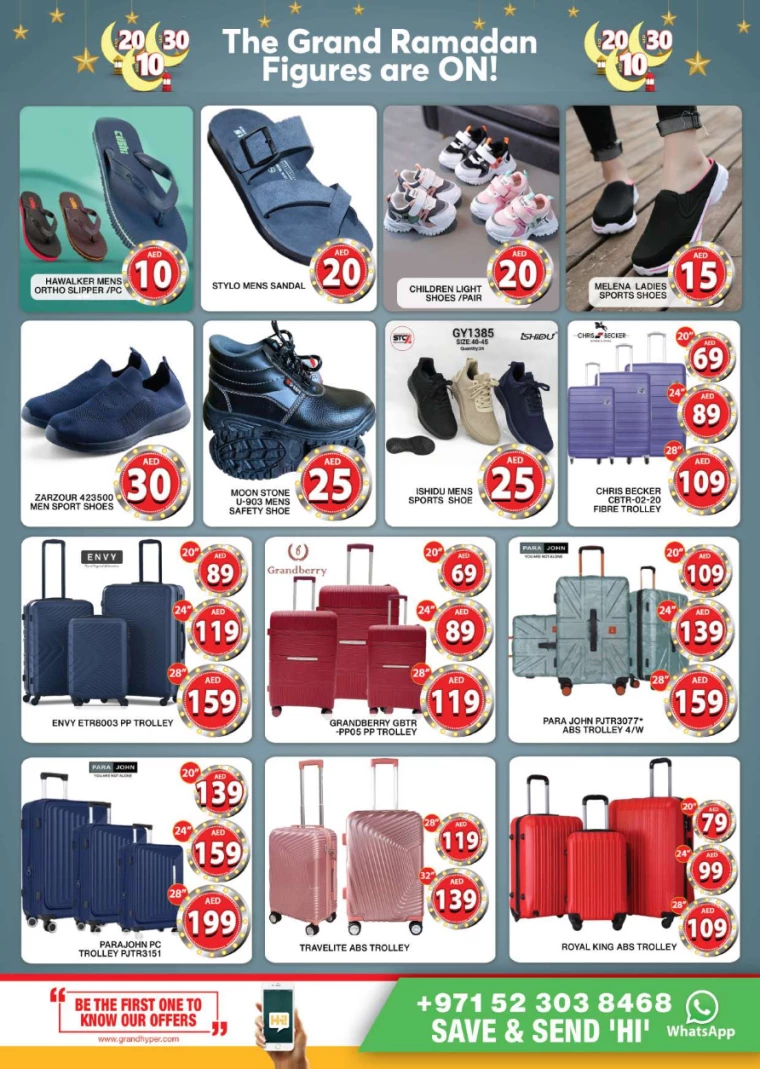 Grand-Hypermarket-Discounts-Al-Quoz-March-16-2025-21