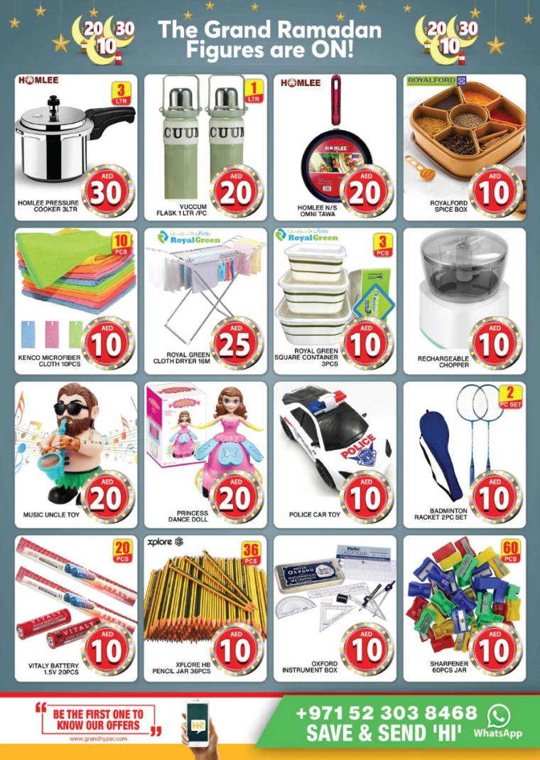 Grand-Hypermarket-Discounts-Al-Quoz-March-16-2025-23