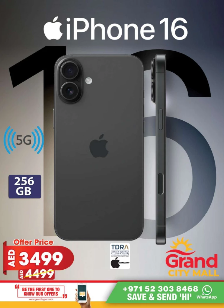 Grand-Hypermarket-Discounts-Al-Quoz-March-16-2025-25