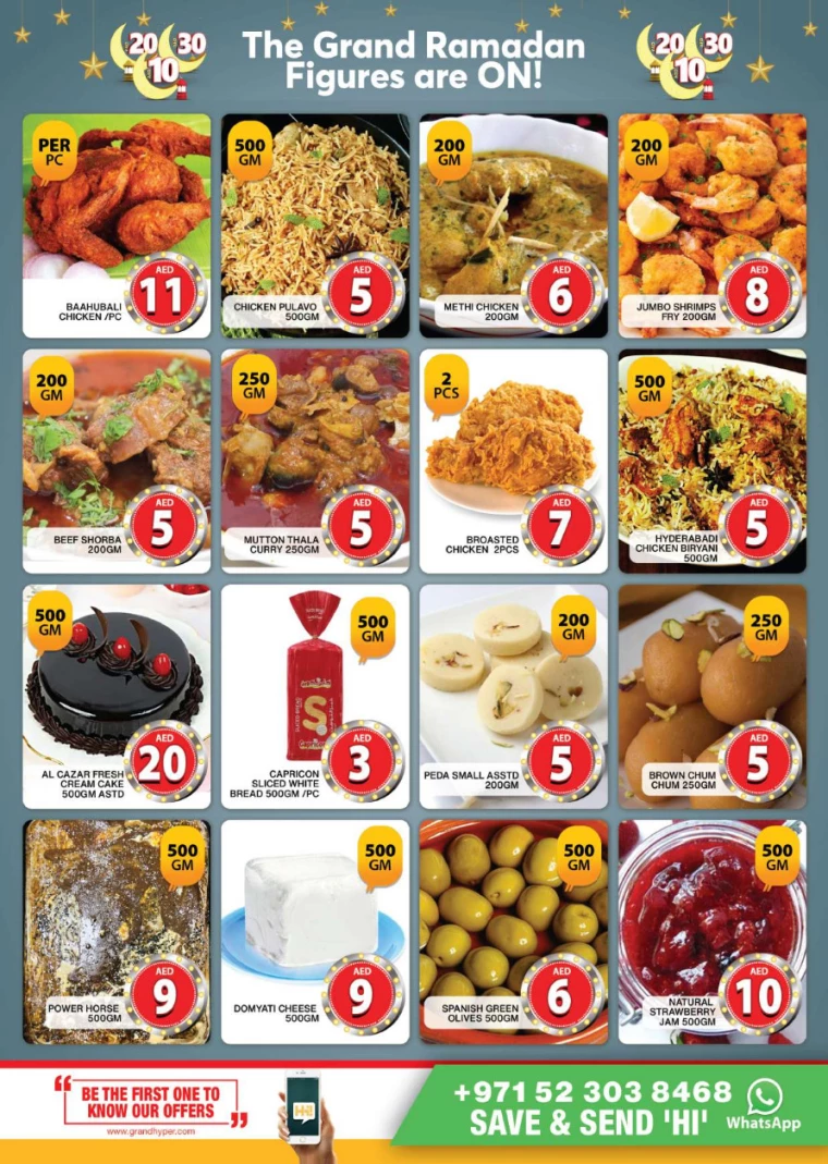 Grand-Hypermarket-Discounts-Al-Quoz-March-16-2025-3