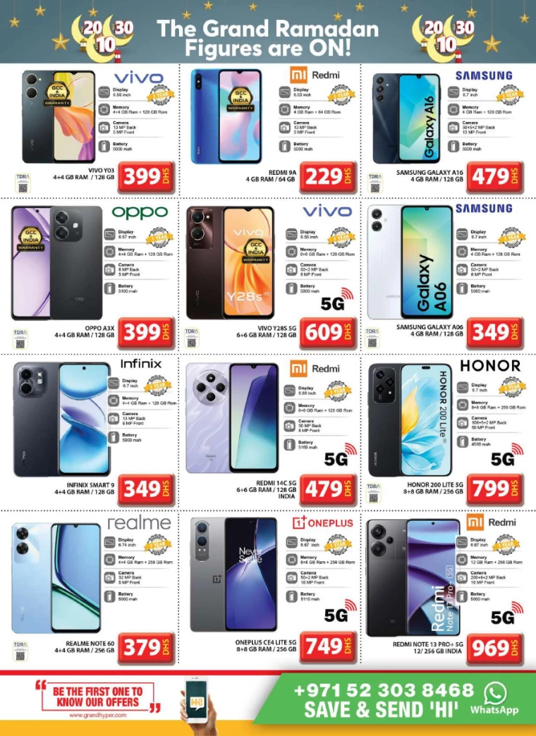 Grand-Hypermarket-Discounts-Al-Quoz-March-16-2025-32