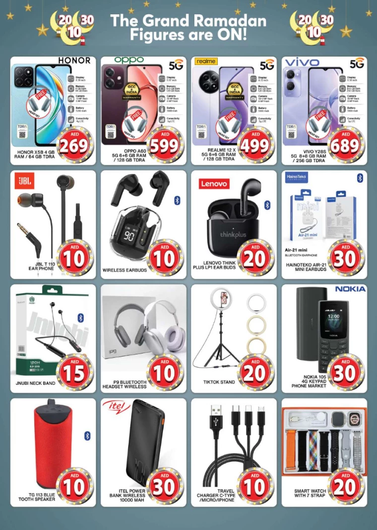 Grand Hypermarket UAE Offers March 16, 2025