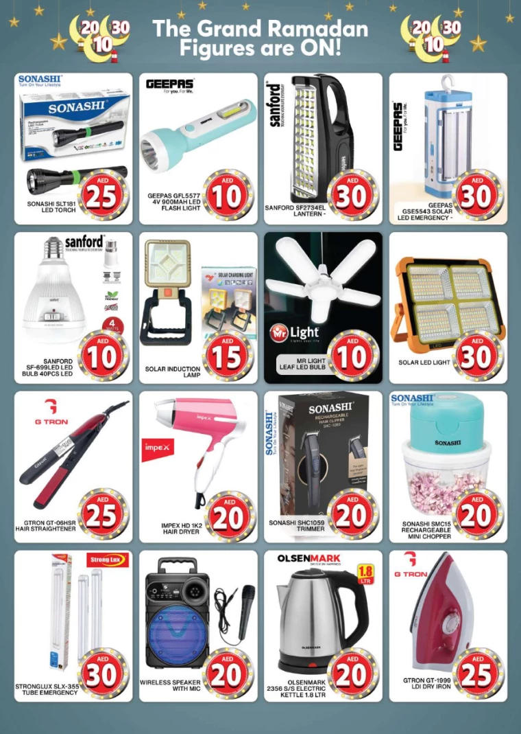 Grand-Hypermarket-Discounts-Al-Quoz-March-16-2025-35