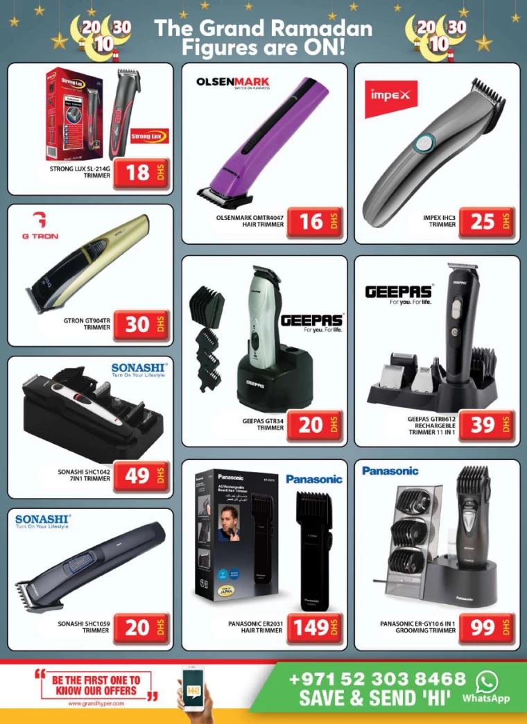 Grand-Hypermarket-Discounts-Al-Quoz-March-16-2025-37