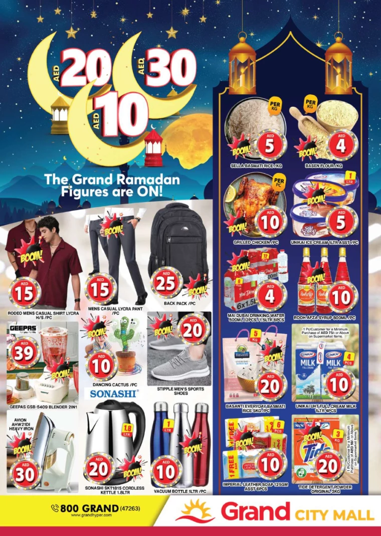 Grand-Hypermarket-Discounts-Al-Quoz-March-16-2025-43