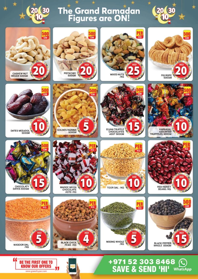 Grand-Hypermarket-Discounts-Al-Quoz-March-16-2025-7