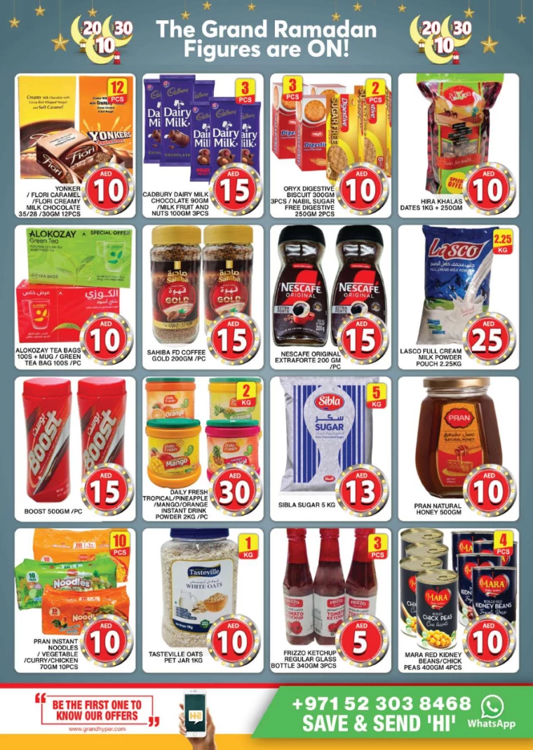 Grand-Hypermarket-Discounts-Al-Quoz-March-16-2025-9