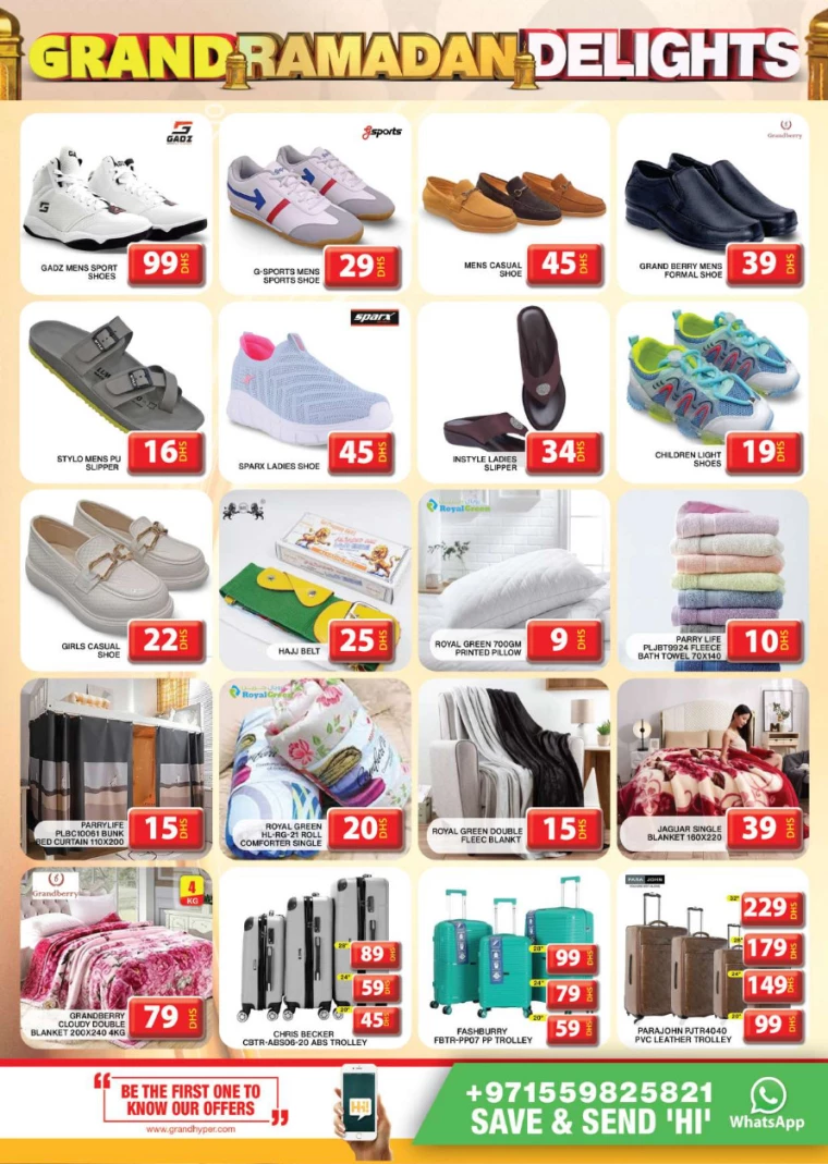 Grand-Hypermarket-Promotions-Al-Khail-Mall-March-16-2025-13