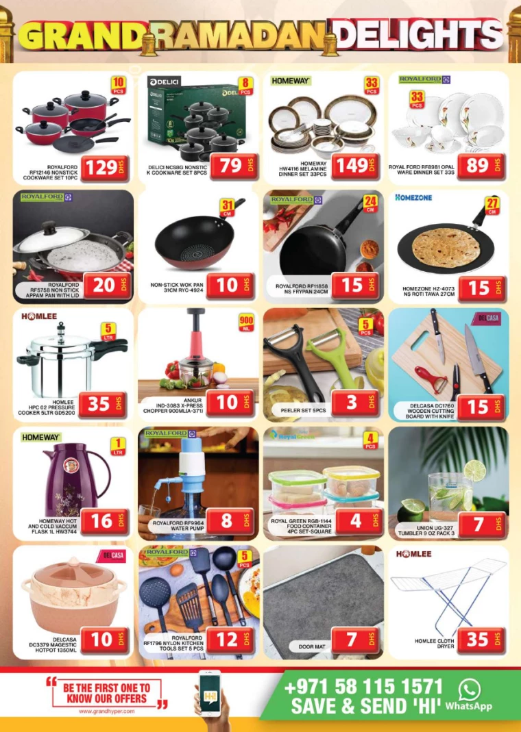 Grand-Hypermarket-Promotions-Al-Khail-Mall-March-16-2025-14