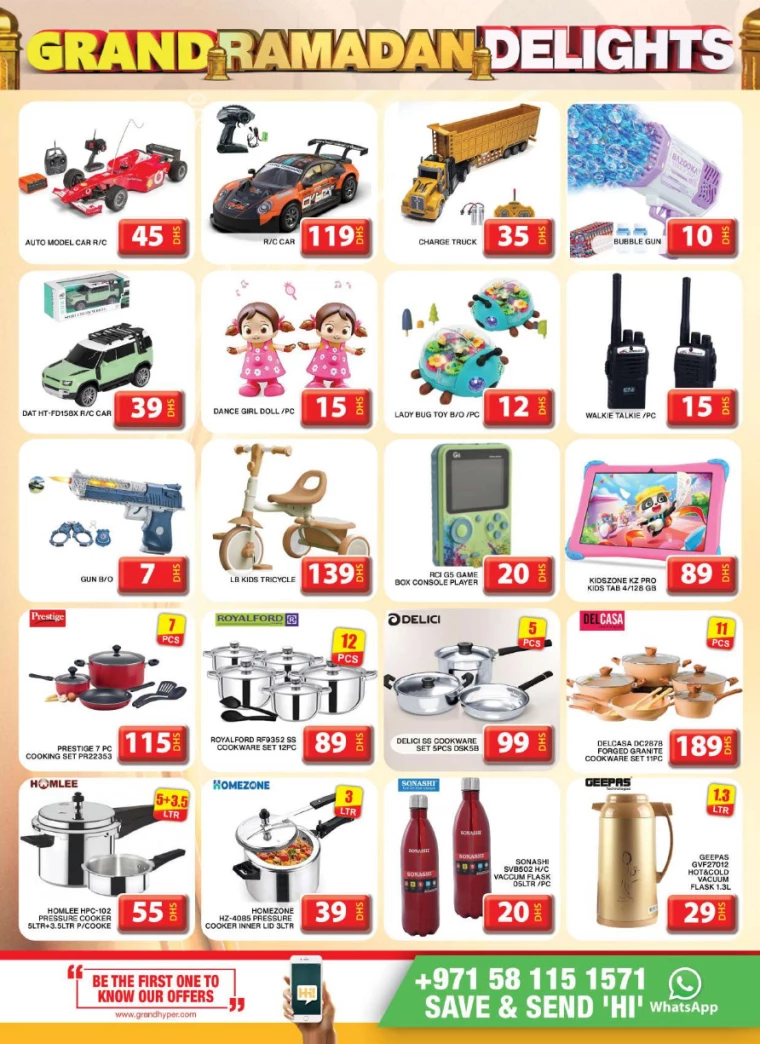 Grand-Hypermarket-Promotions-Al-Khail-Mall-March-16-2025-15
