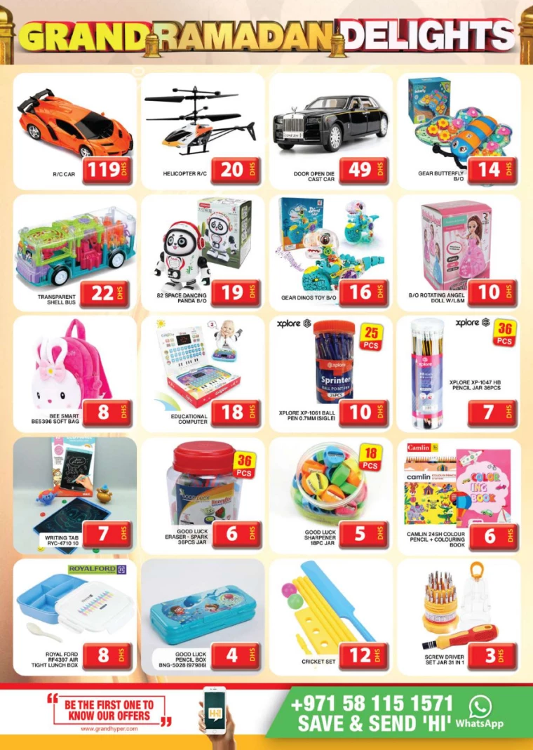 Grand-Hypermarket-Promotions-Al-Khail-Mall-March-16-2025-16