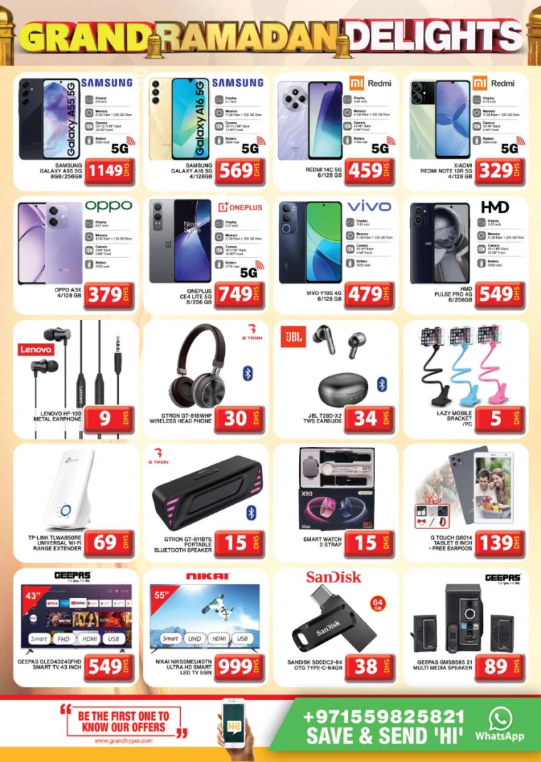 Grand-Hypermarket-Promotions-Al-Khail-Mall-March-16-2025-17