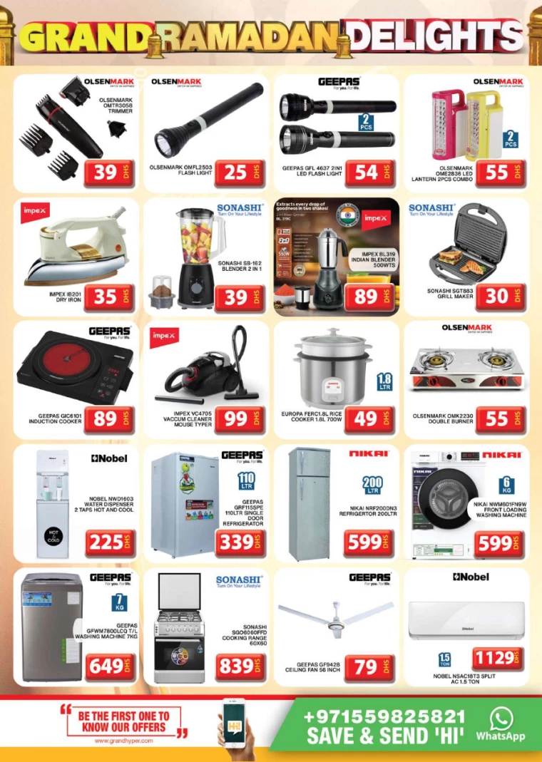 Grand-Hypermarket-Promotions-Al-Khail-Mall-March-16-2025-18
