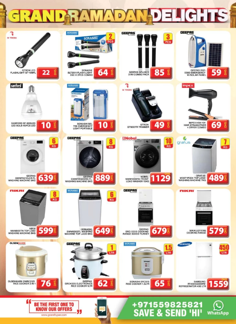 Grand-Hypermarket-Promotions-Al-Khail-Mall-March-16-2025-19