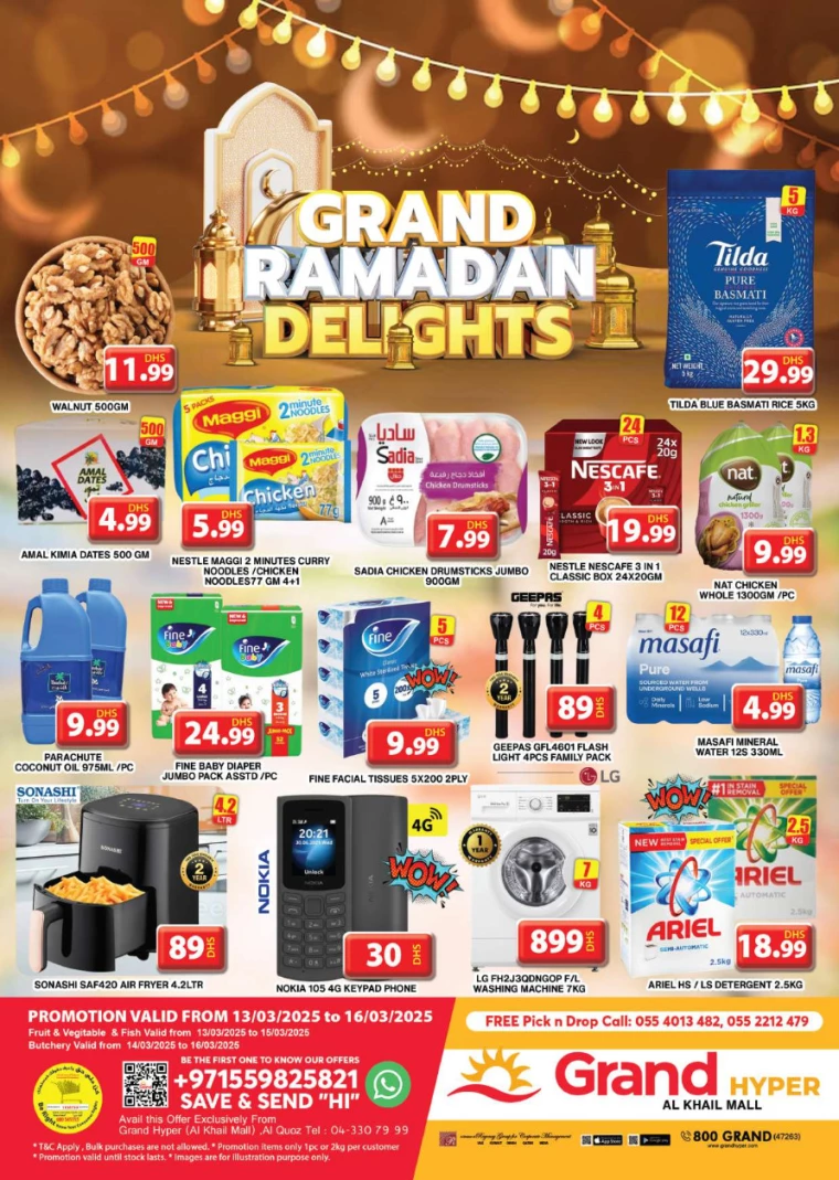 Grand-Hypermarket-Promotions-Al-Khail-Mall-March-16-2025-2
