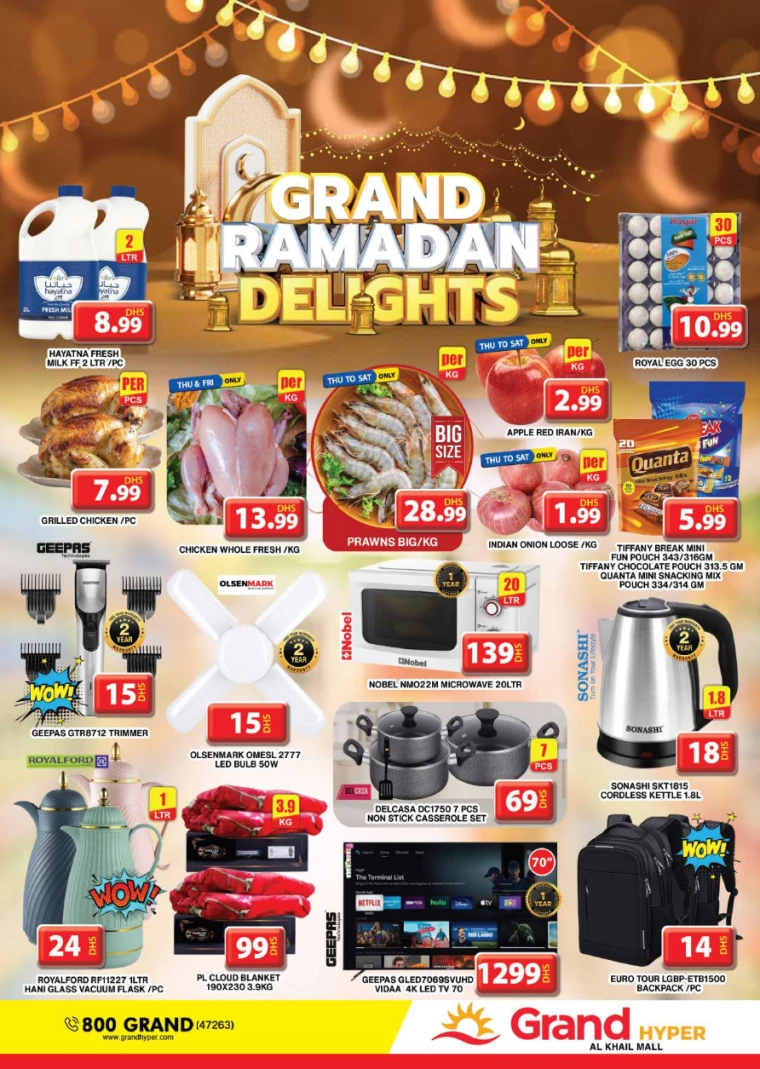 Grand-Hypermarket-Promotions-Al-Khail-Mall-March-16-2025-20