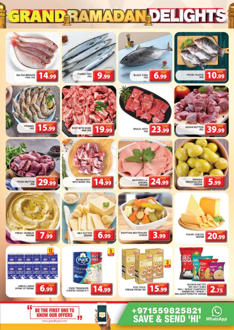 Grand-Hypermarket-Promotions-Al-Khail-Mall-March-16-2025-3