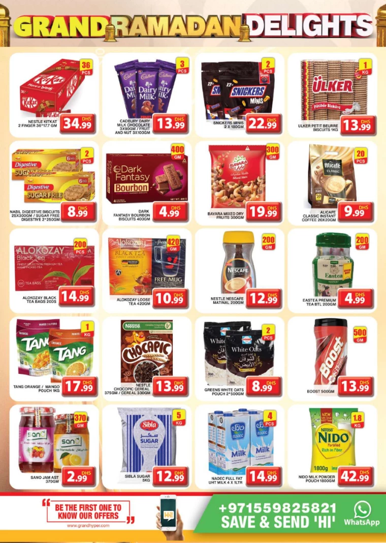 Grand-Hypermarket-Promotions-Al-Khail-Mall-March-16-2025-6