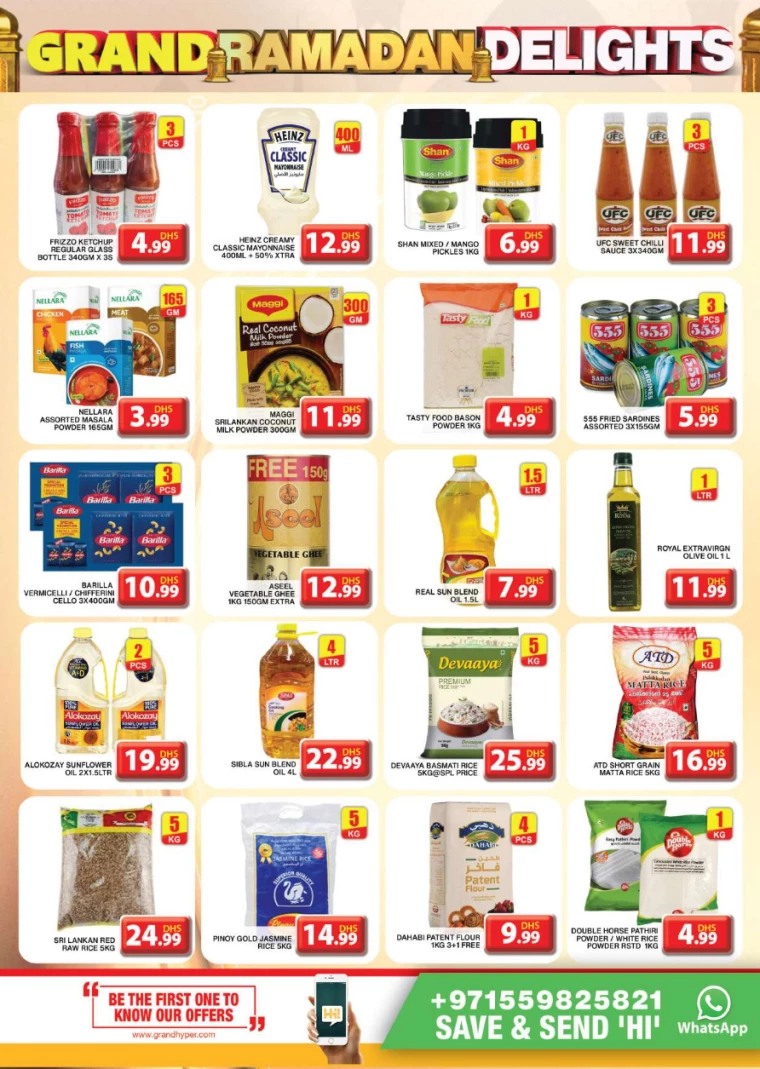 Grand-Hypermarket-Promotions-Al-Khail-Mall-March-16-2025-7