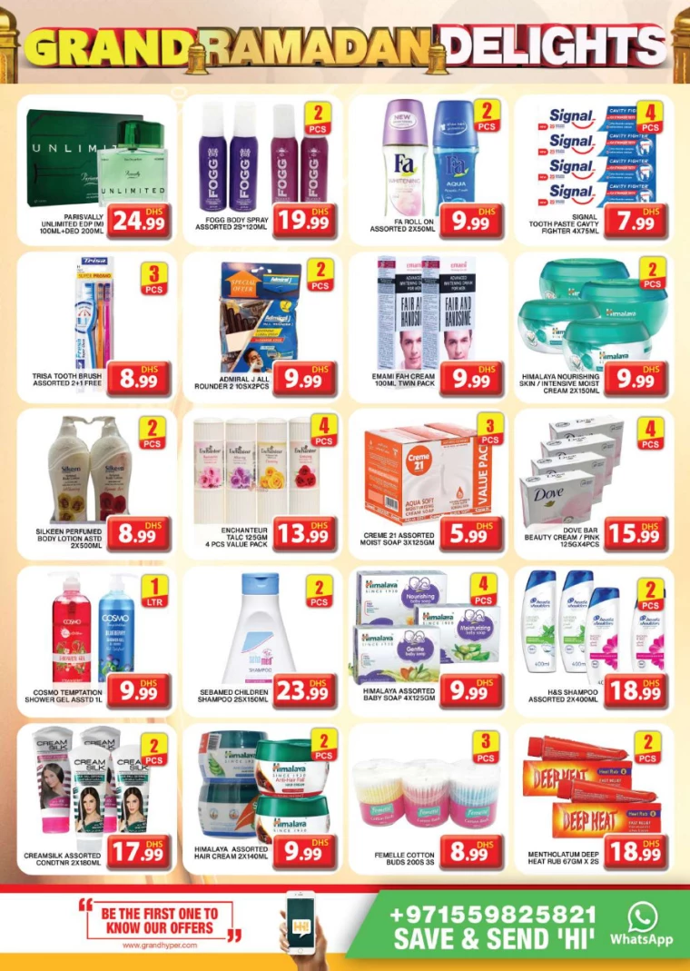 Grand-Hypermarket-Promotions-Al-Khail-Mall-March-16-2025-9