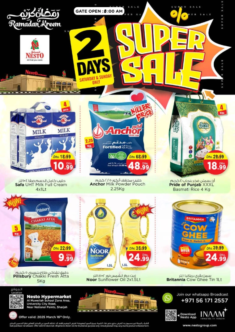 NESTO-Promotions-Muweillah-March-16-2025only-6