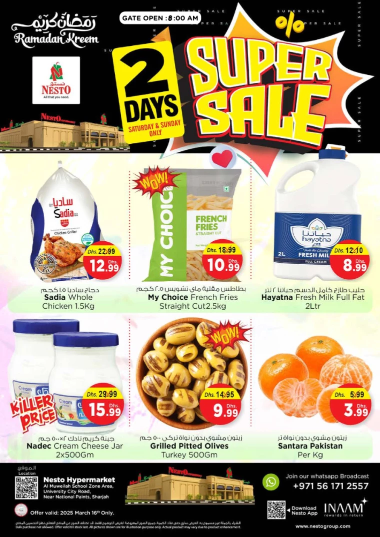 NESTO-Promotions-Muweillah-March-16-2025only-9