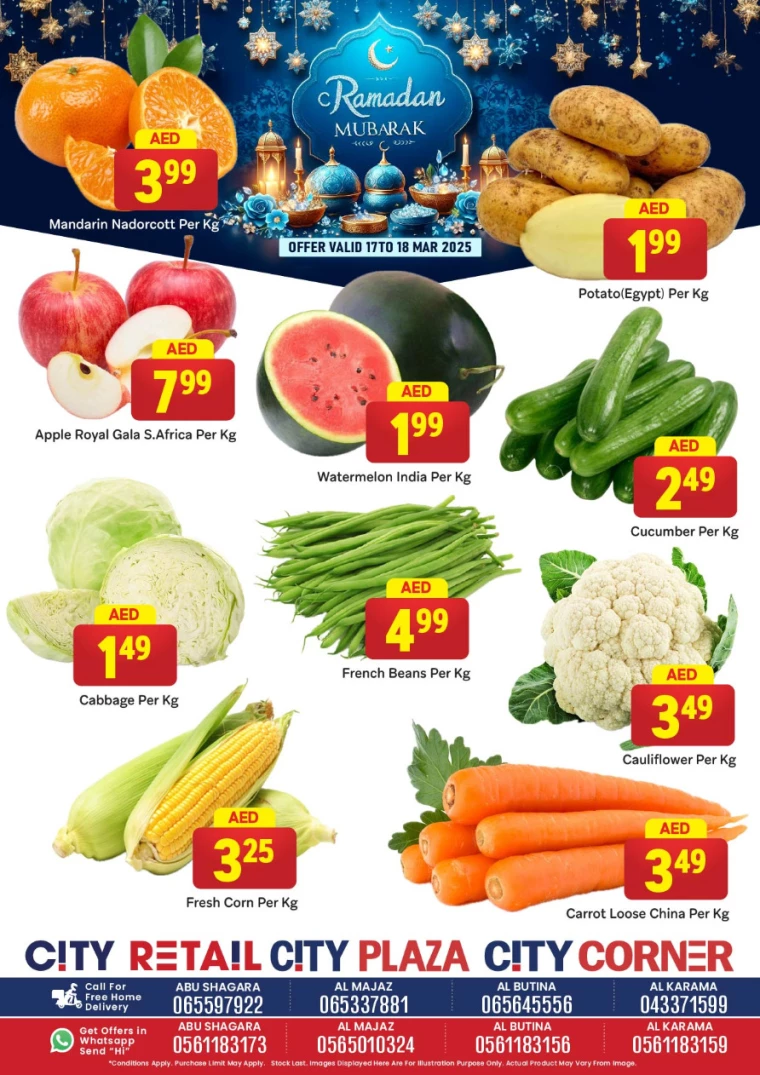 City-Retail-Deals-All-Branches-March-17-2025-1