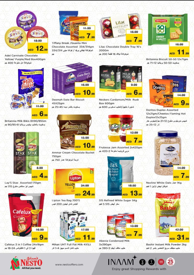 NESTO-Offers-Al-Nuaimiya-March-17-2025-5