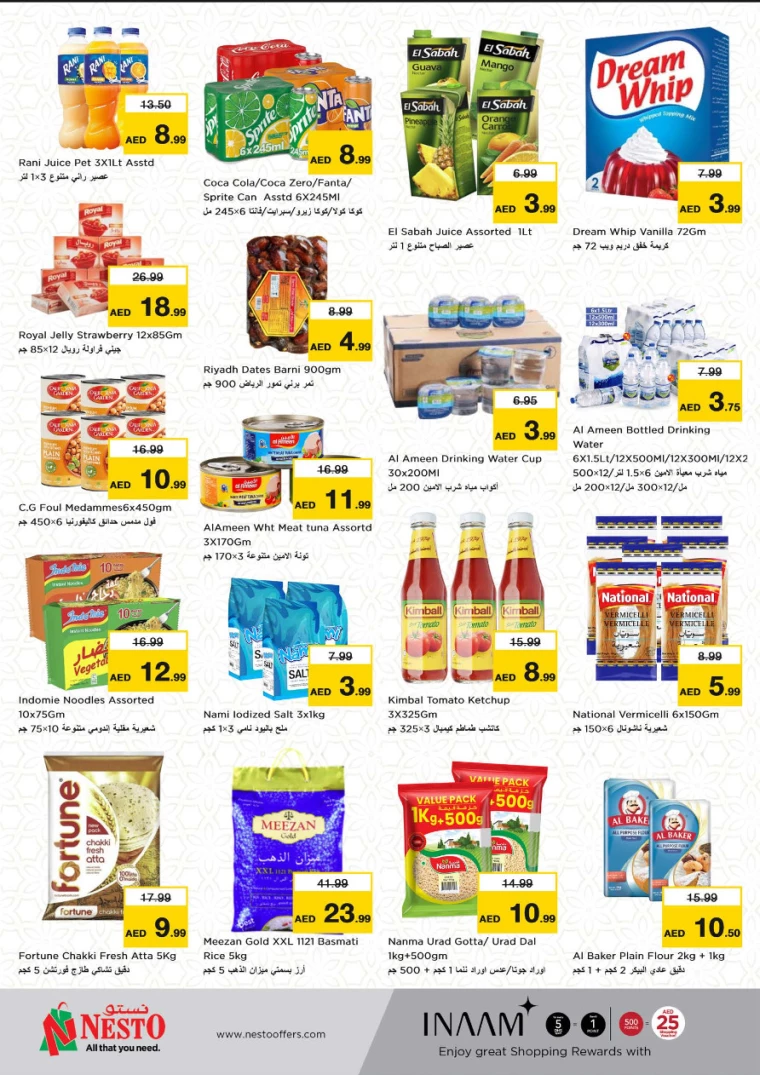 NESTO-Offers-Al-Nuaimiya-March-17-2025-6