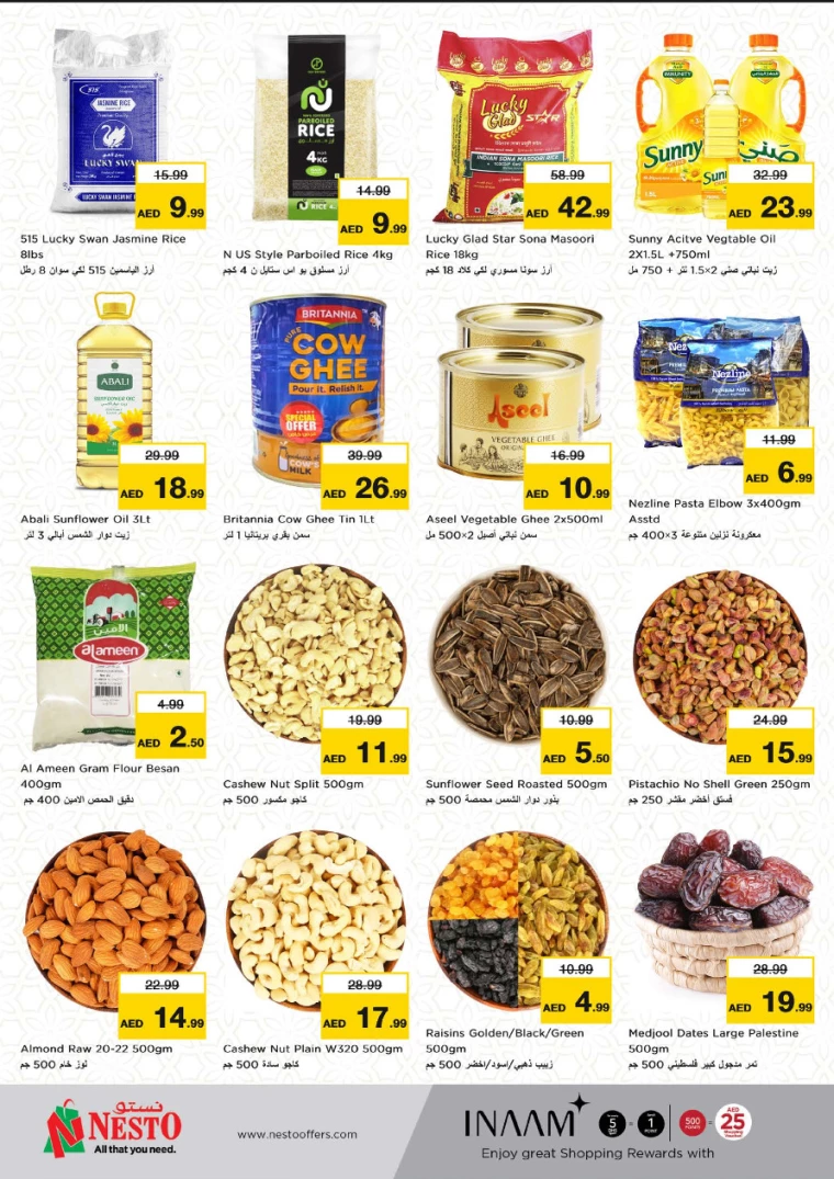 NESTO-Offers-Al-Nuaimiya-March-17-2025-7
